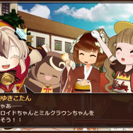 「ゆきこたん」ゲーム第2弾公開、今回は学園モノADVでフルボイス！CVは竹達彩奈