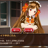 「ゆきこたん」ゲーム第2弾公開、今回は学園モノADVでフルボイス！CVは竹達彩奈