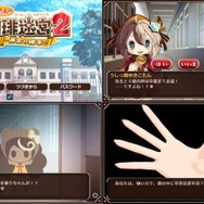 「ゆきこたん」ゲーム第2弾公開、今回は学園モノADVでフルボイス！CVは竹達彩奈
