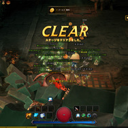 【攻略】『ダンジョンストライカー』で初心者が失敗しないための冒険ガイド