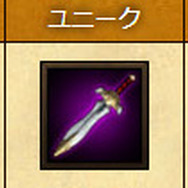 【攻略】『ダンジョンストライカー』で初心者が失敗しないための冒険ガイド