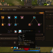 【攻略】『ダンジョンストライカー』で初心者が失敗しないための冒険ガイド