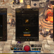 【攻略】『ダンジョンストライカー』で初心者が失敗しないための冒険ガイド