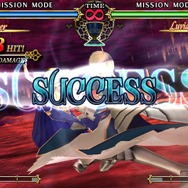 Fate/unlimited codes