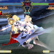 Fate/unlimited codes