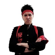 「絶望要塞2」いまだクリアされず…そこで富士急が応援団を結成、その名も“絶望応援団ネガティ部”