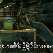 3DS向け本格TPS『アイアンフォール インベーション』配信開始…60fps動作や最大6人でのオン対戦が可能