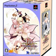 Fate/unlimited codes