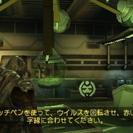 3DS向け本格TPS『アイアンフォール インベーション』配信開始…60fps動作や最大6人でのオン対戦が可能