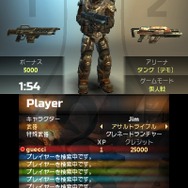 3DS向け本格TPS『アイアンフォール インベーション』配信開始…60fps動作や最大6人でのオン対戦が可能