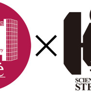 “シュタゲ×アトレ”コラボにより秋葉原が大変なことに…北口にタイムマシンが出現し、ビルに人工衛星が激突 ― コラボ商品の販売も