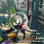 『GRAVITY DAZE 2』キトゥンが扱う2つの新スタイルが判明…最新映像をチェック