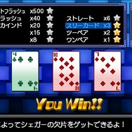 3DS『魔神少女 エピソード2』11月4日配信決定、新システム＆フルボイス対応など各要素がパワーアップ