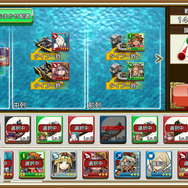 船団と戦う場合はバランス型の配置がオススメ