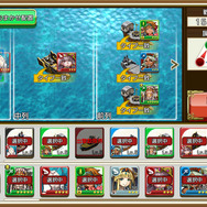 砦の攻略では、前列に船を多めに配置