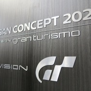 【東京モーターショー2015】日産が考える未来のスポーツカー「NISSAN CONCEPT 2020 VISION GRAN TURISMO」日本初公開