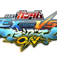『ガンダム EXVS マキシブースト ON』続報到着！バルバトスやG-セルフの詳細はもちろん、新システムもお届け