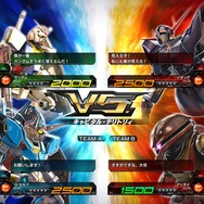 『ガンダム EXVS マキシブースト ON』続報到着！バルバトスやG-セルフの詳細はもちろん、新システムもお届け