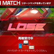 『ガンダム EXVS マキシブースト ON』続報到着！バルバトスやG-セルフの詳細はもちろん、新システムもお届け