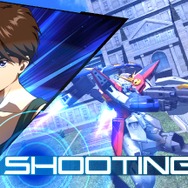 『ガンダム EXVS マキシブースト ON』続報到着！バルバトスやG-セルフの詳細はもちろん、新システムもお届け