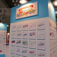 【東京モーターショー2015】トミカは子供だけのものじゃない！45周年の新展開