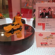 【東京モーターショー2015】トミカは子供だけのものじゃない！45周年の新展開