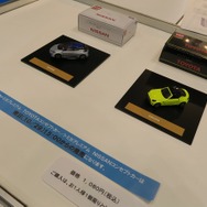 【東京モーターショー2015】トミカは子供だけのものじゃない！45周年の新展開