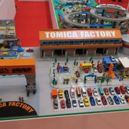 【東京モーターショー2015】トミカは子供だけのものじゃない！45周年の新展開