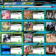 AC『リフレクビート ヴォルツァ』稼働開始 ― 「マッチンググレード」復活や新ギミック実装、新規60楽曲以上を追加など