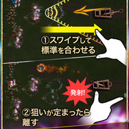 日本のデベロッパーが開発したRTS『レジェンドオブウォー』が事前登録開始