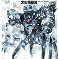 一年戦争が舞台の「機動戦士ガンダム サンダーボルト」アニメ化決定