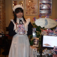 秋葉原キュアメイドカフェにて「フェイトカフェ＠キュアメイドカフェ」が開催！