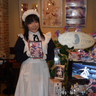 秋葉原キュアメイドカフェにて「フェイトカフェ＠キュアメイドカフェ」が開催！