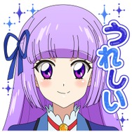 穏やかじゃない！LINE「アイカツ！しゃべるスタンプ」配信開始 ─ ていうかもう寝よう、フフッヒなど