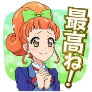 穏やかじゃない！LINE「アイカツ！しゃべるスタンプ」配信開始 ─ ていうかもう寝よう、フフッヒなど