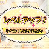 PS Vita『干物妹！うまるちゃん』育成パート詳細やイベント画像が公開 ─ あの「U・M・R」も登場