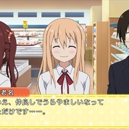 PS Vita『干物妹！うまるちゃん』育成パート詳細やイベント画像が公開 ─ あの「U・M・R」も登場