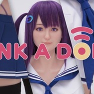 マーベラス、オリエント工業製ハイクオリティ等身大ドール「LINK A DOLL」をお披露目…勢い余ってVRのさらなる先へ