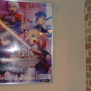 秋葉原キュアメイドカフェにて「フェイトカフェ＠キュアメイドカフェ」が開催！