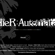 ニーア最新作の正式タイトルは『ニーア オートマタ』!ティザーサイトが更新