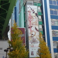 秋葉原キュアメイドカフェにて「フェイトカフェ＠キュアメイドカフェ」が開催！