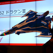 “5人のユニットで全員で歌う” 「マクロスΔ」製作発表会レポート　河森正治総監督が語る