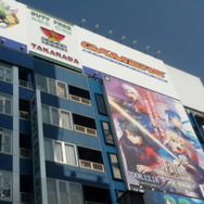 秋葉原キュアメイドカフェにて「フェイトカフェ＠キュアメイドカフェ」が開催！