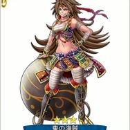 『戦の海賊』で期間限定「東の巫女と封印されし龍」開幕、新海賊も登場