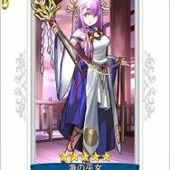 『戦の海賊』で期間限定「東の巫女と封印されし龍」開幕、新海賊も登場