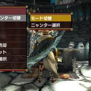 『モンハン クロス』オトモアイルーやニャンターの詳細公開 ─ 可愛いNPC“ネコ嬢”もお披露目