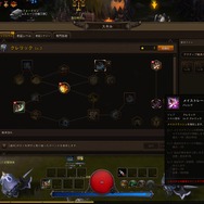 【攻略】ハクスラRPG『ダンジョンストライカー』をさらにやりこむ徹底ガイド