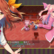 『オメガラビリンス』“巨乳”を夢見る愛那が“イケナイ内容”を映像でご紹介