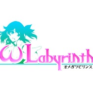 『オメガラビリンス』“巨乳”を夢見る愛那が“イケナイ内容”を映像でご紹介