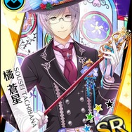 『夢色キャスト』に1夜のみ上演されるハロウィン限定新演目が登場…桜木陽向のソロ楽曲